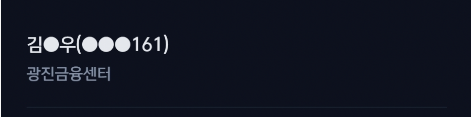 Screenshot 2026 08 14 at 9.39.54 AM 4